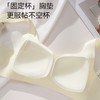 超薄冰丝凉感内衣女大胸显小无痕聚拢收副乳防下垂美背文胸罩夏季 商品缩略图3