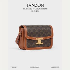 赛琳-金色锁扣凯旋门老花印花可调节肩带 牛皮革包边 腋下包单肩斜挎包 男女同款情侣款（LZ）