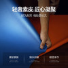 【自营】素士SOOCAS 迷你剃须刀 便携小巧胡须刀 电动全身水洗刮胡刀干湿双剃SP1  送男友父亲礼物 商品缩略图6