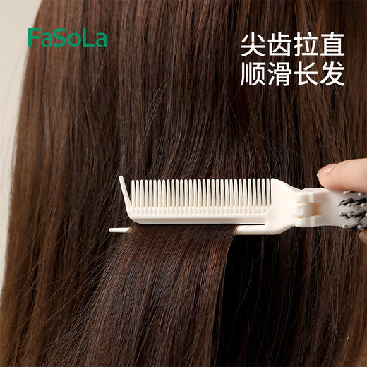 Fa So La 双排波浪齿卷发梳按摩梳不打结蓬松梳理发店防静电保护卷发造型梳 商品图5