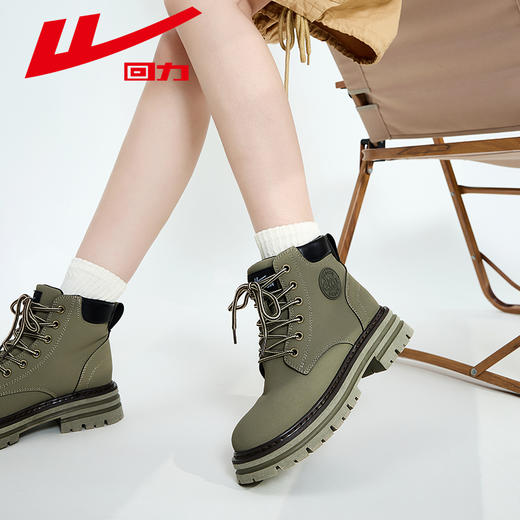 回力马丁靴女2025夏季新款女鞋英伦风户外登山短靴子厚底大黄靴WBN(JS)-0571 商品图7