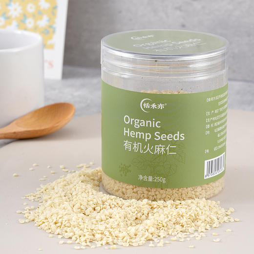 恬禾亦·有机火麻仁 富含植物蛋白 呵护肠道 250g 商品图0