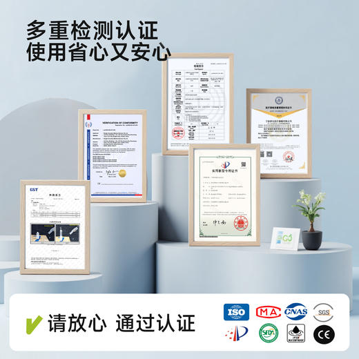 【梦奇口袋】小象舒比医用电动喷雾洗鼻器儿童鼻炎清洗成人家用鼻腔仿生冲洗器 商品图5