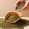 29.9到手2斤装，有机绿豆每一袋都有有机码当季新豆颗粒圆润饱秒煮开花清凉糖水一包搞定基地直邮 商品缩略图0