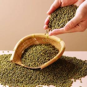 29.9到手2斤装，有机绿豆每一袋都有有机码当季新豆颗粒圆润饱秒煮开花清凉糖水一包搞定基地直邮