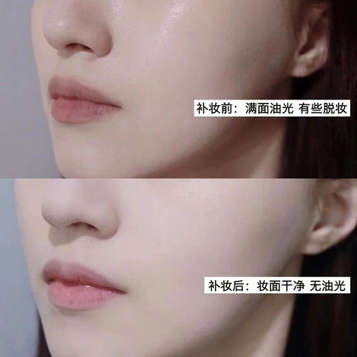 芭比波朗羽柔蜜粉饼4g丨控油定妆 柔焦雾面 持久不脱妆 商品图2