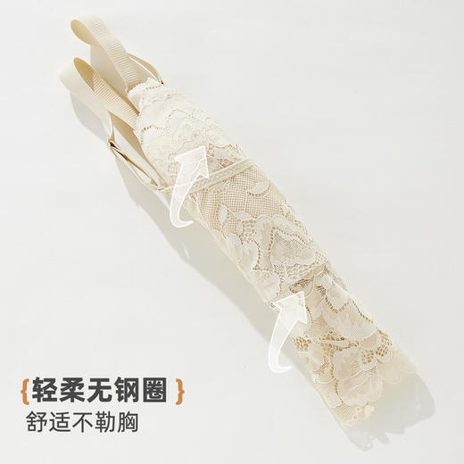 雅黛丽内衣女吊带蕾丝大胸显小收副乳防下垂大码文胸罩夏季薄款 商品图7