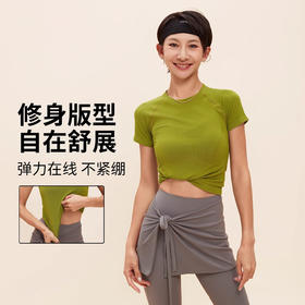 Gymicon能量符号 夏季轻薄凉感运动上衣女圆领短款T恤性感修身健身服YASY2518