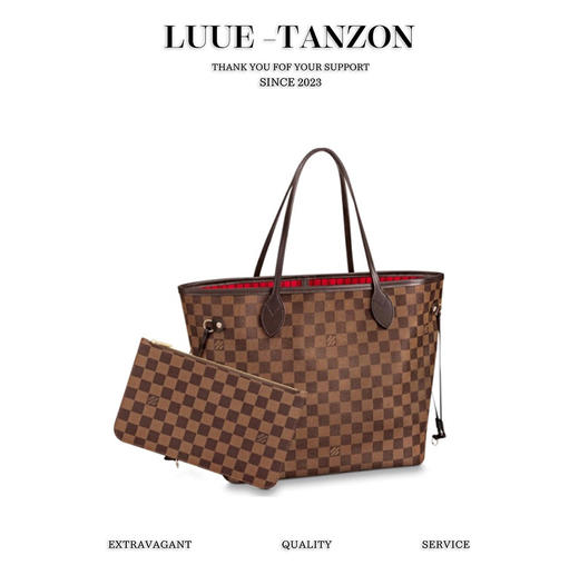 驴家NEVERFULL经典#N41358 四色 中号 购物袋！（LZ*MM） 商品图2