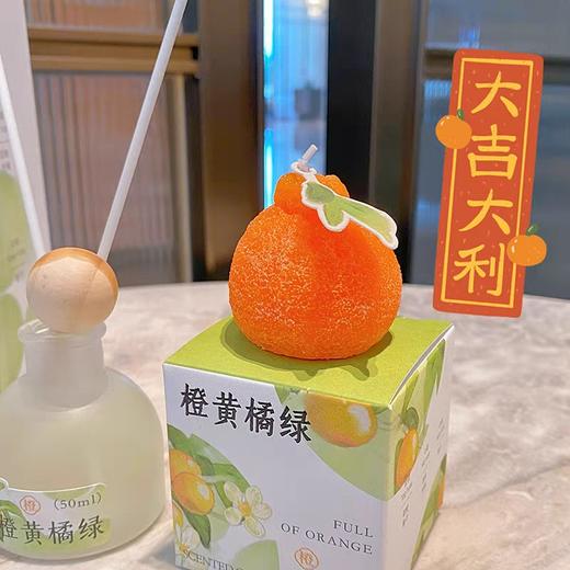 橙黄橘绿橘子造型蜡烛香薰 商品图0