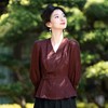 西子/红莨旧梦23姆米非遗红云纱重磅桑蚕丝V领红色上衣/SYTJ306 商品缩略图1