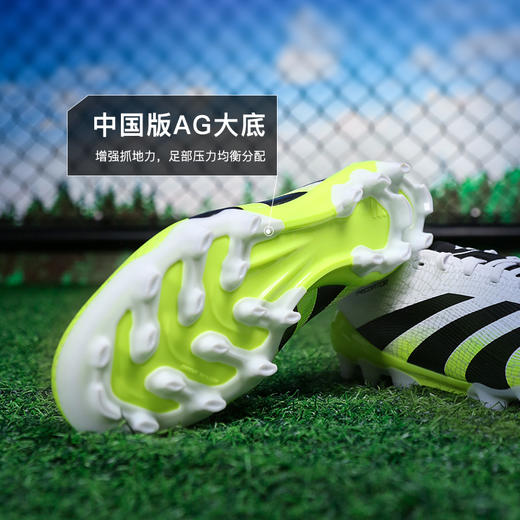 小李子ADIDAS阿迪达斯猎鹰PREDATOR中端AG短钉足球鞋成人男JI1165 商品图2