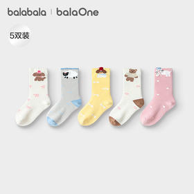 巴拉巴拉balaOne儿童袜子秋冬女棉袜儿童宝宝中大童甜美袜五双装