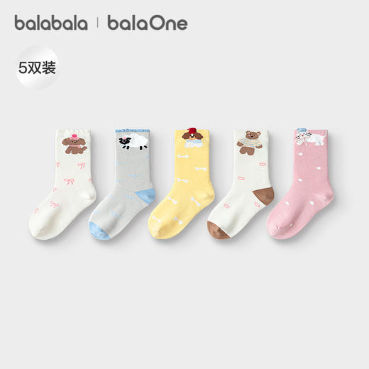 巴拉巴拉balaOne儿童袜子秋冬女棉袜儿童宝宝中大童甜美袜五双装 商品图0