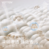 清洁剂【YOTTOY】瑜伽垫清洗剂去汗渍免水洗泡沫清洁剂地垫爬行垫专用干洗去污神器 商品缩略图2