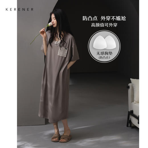 可人儿带bra睡裙原创新款夏季莫代尔女士短袖长裙可外穿夏天家居 商品图0