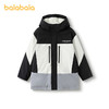 巴拉巴拉儿童羽绒服男童加厚保暖外套舒适宝宝上衣撞色酷冬季时尚 商品缩略图4