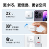 MM 山姆 绿联30W Mini氮化镓折叠快充 商品缩略图1