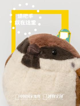 人，请把手放在这里