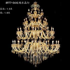 8977-54玻璃水晶灯（运费自理）