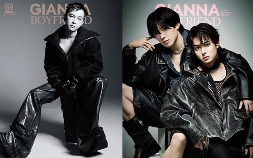 GIANNA BOYFRIEND #09 通常版 (表紙:吉沢亮) 商品图0