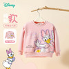 迪士尼宝宝童装套头卫衣2025秋季新款女孩甜美外穿上衣纯棉秋装ZD3ES029* 商品缩略图1