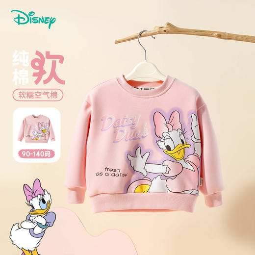 迪士尼宝宝童装套头卫衣2025秋季新款女孩甜美外穿上衣纯棉秋装ZD3ES029* 商品图1