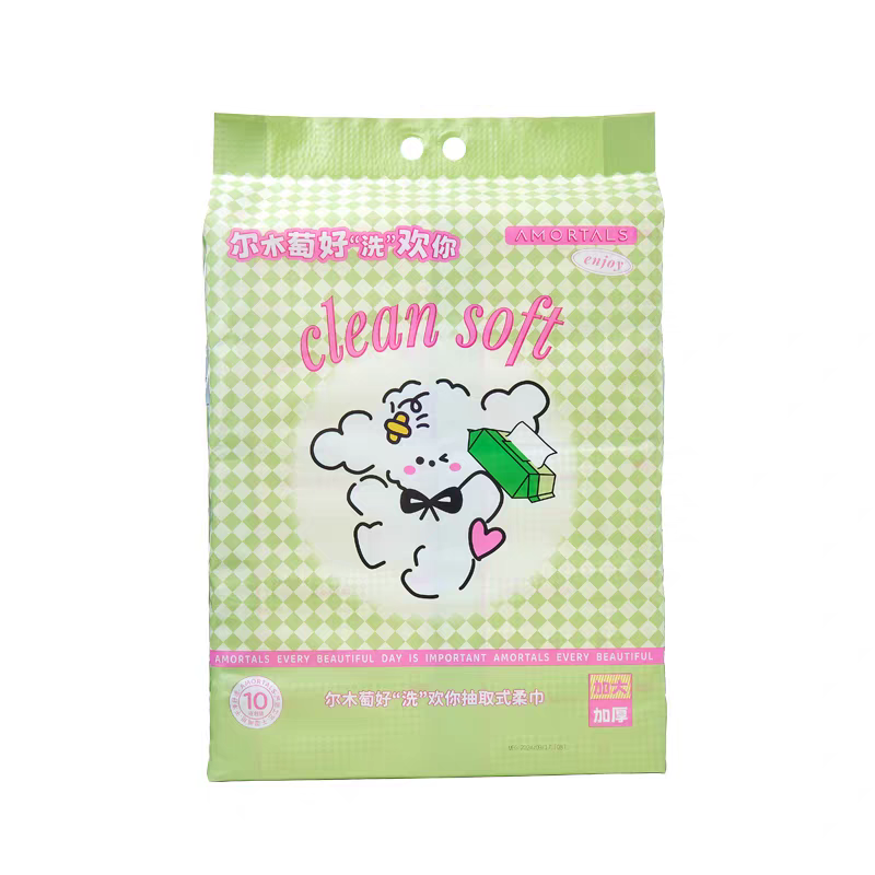 新包装可悬挂 尔木萄洗脸巾洁面巾十连包 到手700抽