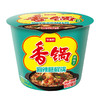 【店铺专享】今麦郎方便面 麻辣香锅 香菜味牛肉味多口味可选 商品缩略图13