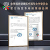 可视眼部按摩仪 磁石按摩护眼仪 送长辈节日企业礼品 商品缩略图4