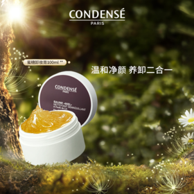 【88元会员福利】珂蒂丝净澈啫喱卸妆膏100ml  