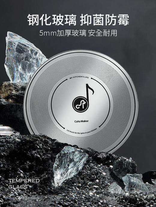 卡特马克唱片菜板套装唱片刀具家用切菜板棋盘格实木双面砧板案板 商品图6