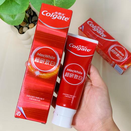 疯抢中！！【高露洁Max White超研致白牙膏】预防牙渍附着 有效美白 咖啡爱好者抽烟人士必备 100g*3支高档包装 商品图9
