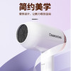 长虹DCF-1210A01电吹风 商品缩略图3