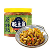 蔡林记酸豆角 拌面腌制泡菜酱菜咸菜下饭菜泡豇豆红油豆角280g/瓶 商品缩略图2
