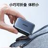 MM 山姆 绿联 氮化镓快速充电器 65W 商品缩略图3