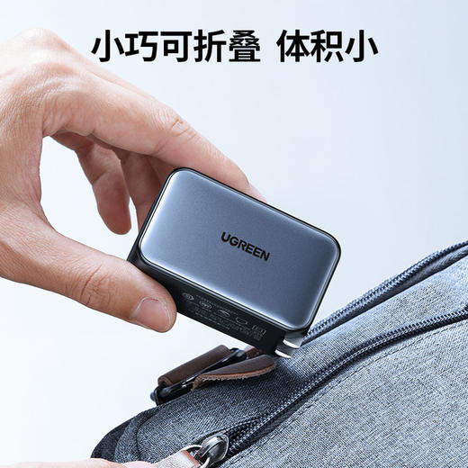 MM 山姆 绿联 氮化镓快速充电器 65W 商品图3