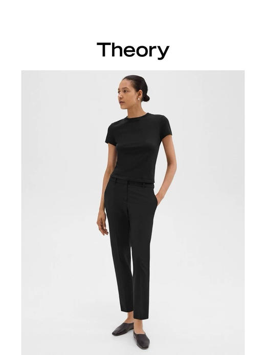 【断码捡漏清仓】Theory修身版 短款 经典 匹马棉短袖 圆领T恤 商品图1