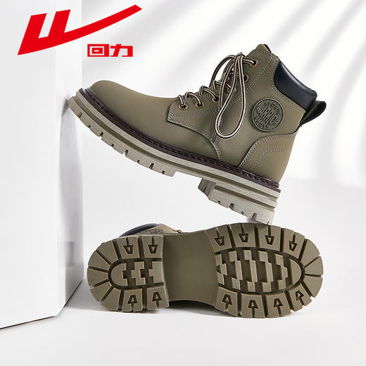 回力马丁靴女2025夏季新款女鞋英伦风户外登山短靴子厚底大黄靴WBN(JS)-0571 商品图2