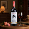 维纳斯半甜赤霞珠葡萄酒 2017年份 原装摩尔多瓦进口 750ml*6 商品缩略图5