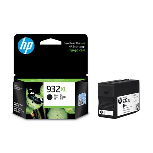 惠普（HP）原装932黑色墨盒933XL彩色墨水盒officejet7110 7612 7510 7610 6100 6700 6600打印机 商品图2