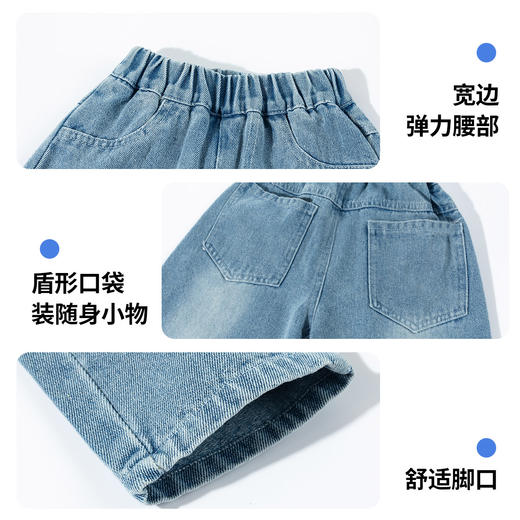 贝贝怡牛仔长裤ZB3EK033 商品图5