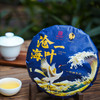 【王者重器，重磅发售】【技艺巅峰经典之作】福茂祥创世品牌骄傲之作；2025年头春古树勐海极致荒山配方茶，新一代行业标杆；叫板万级沧某海；357g/饼，5饼/提；先抢先得！ 商品缩略图0