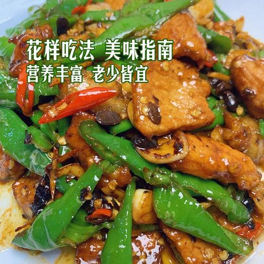 MM 山姆 辣椒炒肉薄皮椒 400g 商品图4