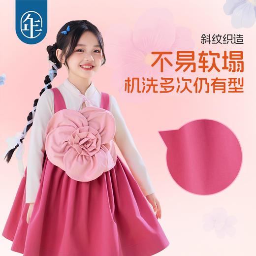 年衣童装背心连衣裙2025新款背带裙女童夏装秋季中式甜美吊带裙花鼓隆咚背带裙 商品图2