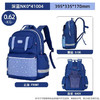 新秀丽美旅NKO*41004儿童书包/蓝色 商品缩略图0
