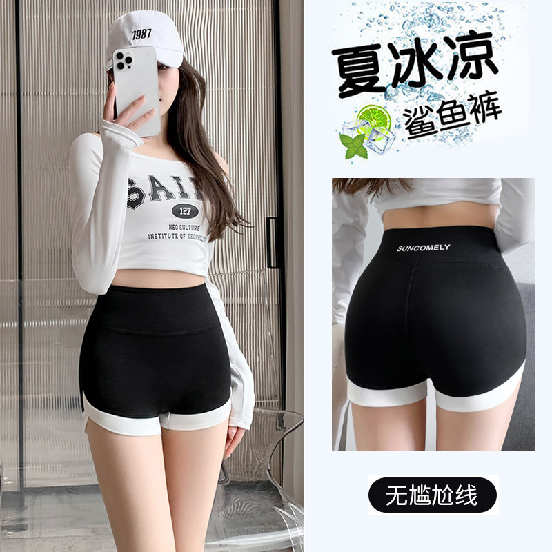 【买1送1！明星同款凉感三分鲨鱼裤】夏季清凉面料 外出/居家收腹提臀瑜伽裤 高腰撞色拼接运动短裤大码打底裤 无尴尬线
