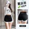 【买1送1！明星同款凉感三分鲨鱼裤】夏季清凉面料 外出/居家收腹提臀瑜伽裤 高腰撞色拼接运动短裤大码打底裤 无尴尬线 商品缩略图0