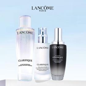 LANCOME/兰蔻极光组合（水150ml/250ml+乳75ml+兰蔻肌底液100ml）