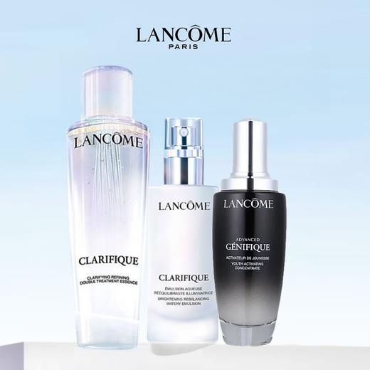 LANCOME/兰蔻极光组合（水150ml/250ml+乳75ml+兰蔻肌底液100ml） 商品图0
